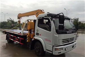 远安24小时道路救援服务