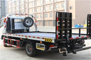 远安24小时道路救援电话