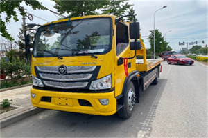 远安汽车救援头像