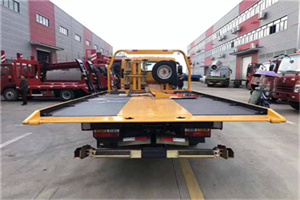 远安附近汽车救援服务