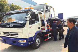 远安汽车道路救援拖车价格